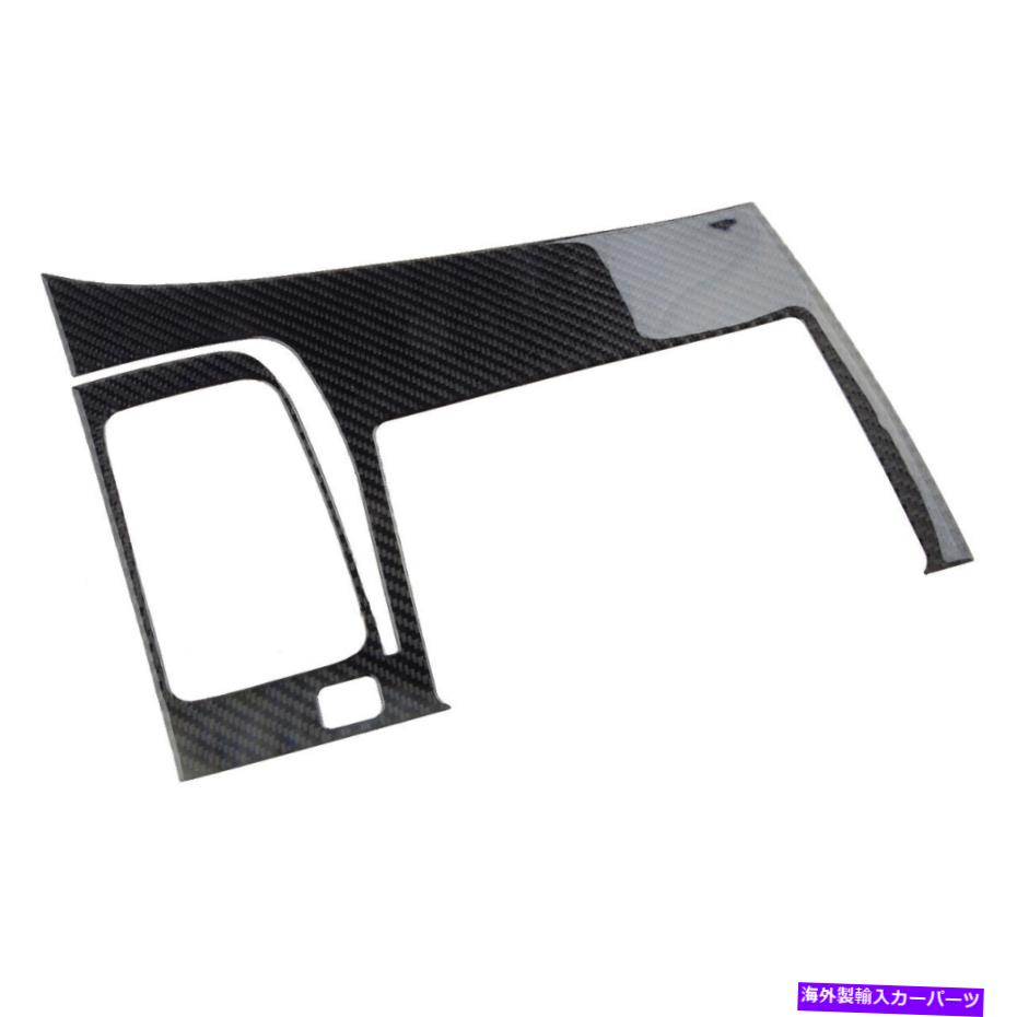 trim panel キットカーボンファイバーGPSナビゲーションパネルカバートリムホンダシビック8th 2006-11 Kit Carbon Fiber GPS Navigation Panel Cover Trim fit for Honda Civic 8th 2006-11【並行輸入品】
