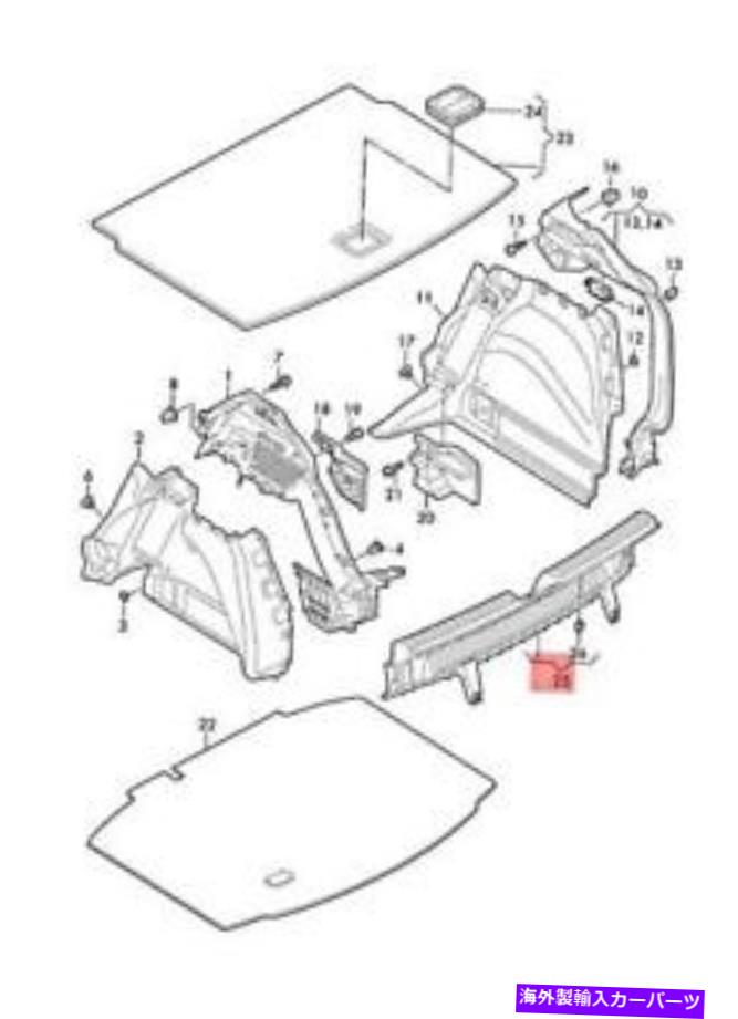 trim panel リアクロスパネルソウルブラック82A863471A4PK用の本物のアウディA1GBAGBHトリム Genuine AUDI A1 GBA GBH Trim For Rear Cross Panel Soul Black 82A863471A4PK【並行輸入品】