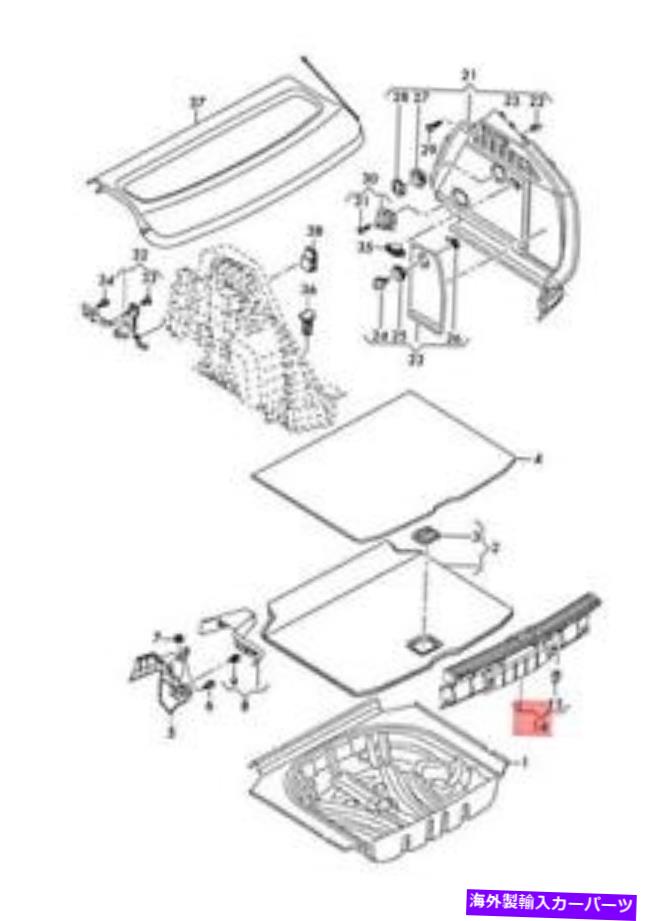 trim panel リアクロスパネルソウルブラック8V4863471G4PKのための本物のアウディトリム Genuine AUDI Trim For Rear Cross Panel Soul Black 8V4863471G4PK【並行輸入品】