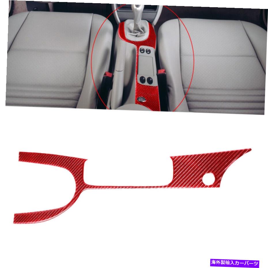 trim panel Porsche 911 996＆Boxster 986 1998-04のレッドカーボンファイバーギアシフトパネルトリム Red Carbon Fiber Gear Shift Panel Trim For Porsche 911 996 & Boxster 986 1998-04【並行輸入品】