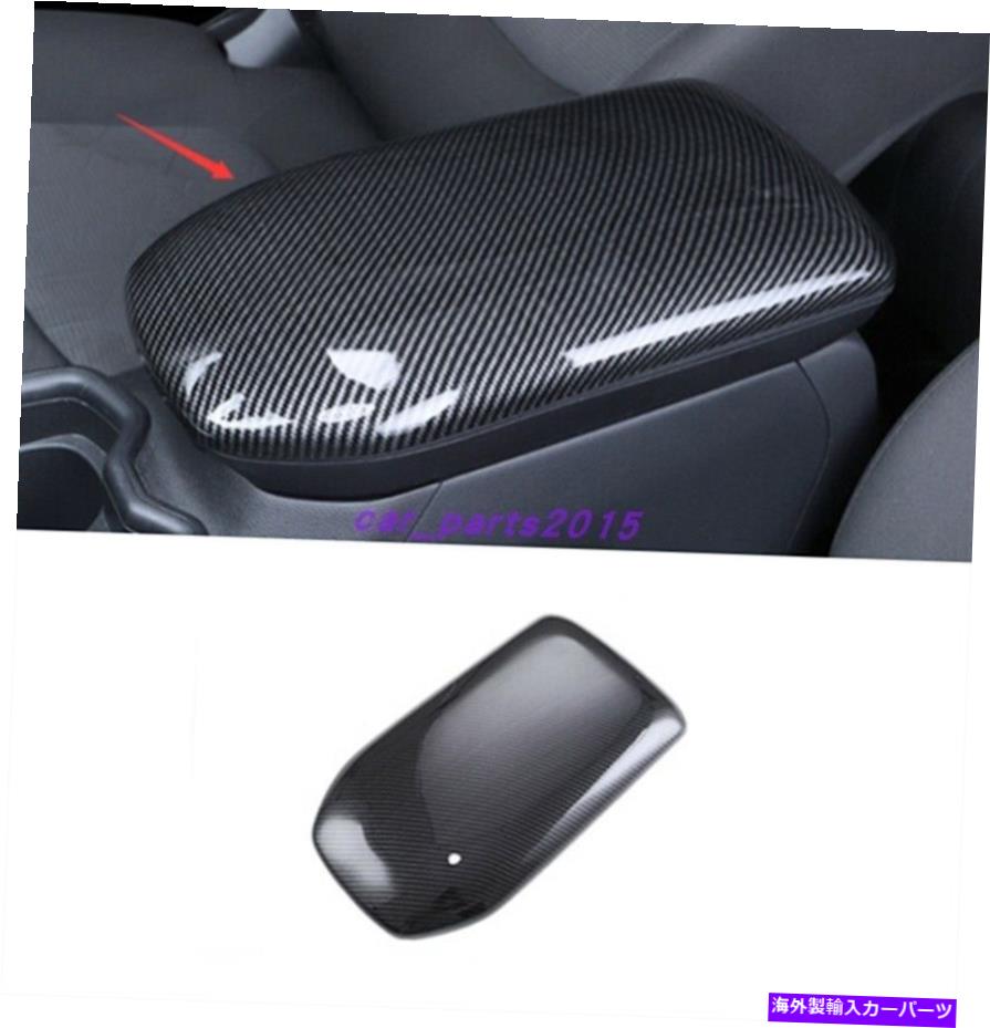 trim panel トヨタRAV4のためのカーボンファイバースタイルインテリアアームレストボックス装飾パネル19-2021 Carbon Fiber Style Interior Armrest Box Decorative Panel For Toyota RAV4 19-2021【並行輸入品】