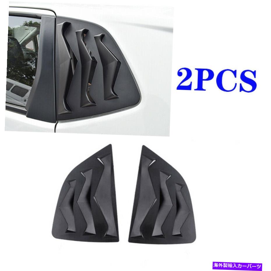 trim panel ホンダフィットジャズ2014 2015-2020マットブラックサイドウィンドウルーバーシャ??ッタートリム For Honda Fit Jazz 2014 2015-2020 Matte black Side Window Louver shutter trim【並行輸入品】