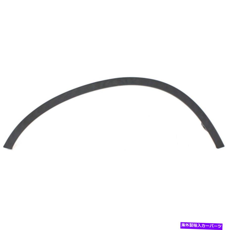 trim panel 新しいフェンダートリムモールディングフロントドライバー左サイドLHハンドHO1290104 New Fender Trim Molding Moulding Front Driver Left Side LH Hand HO1290104【並行輸入品】