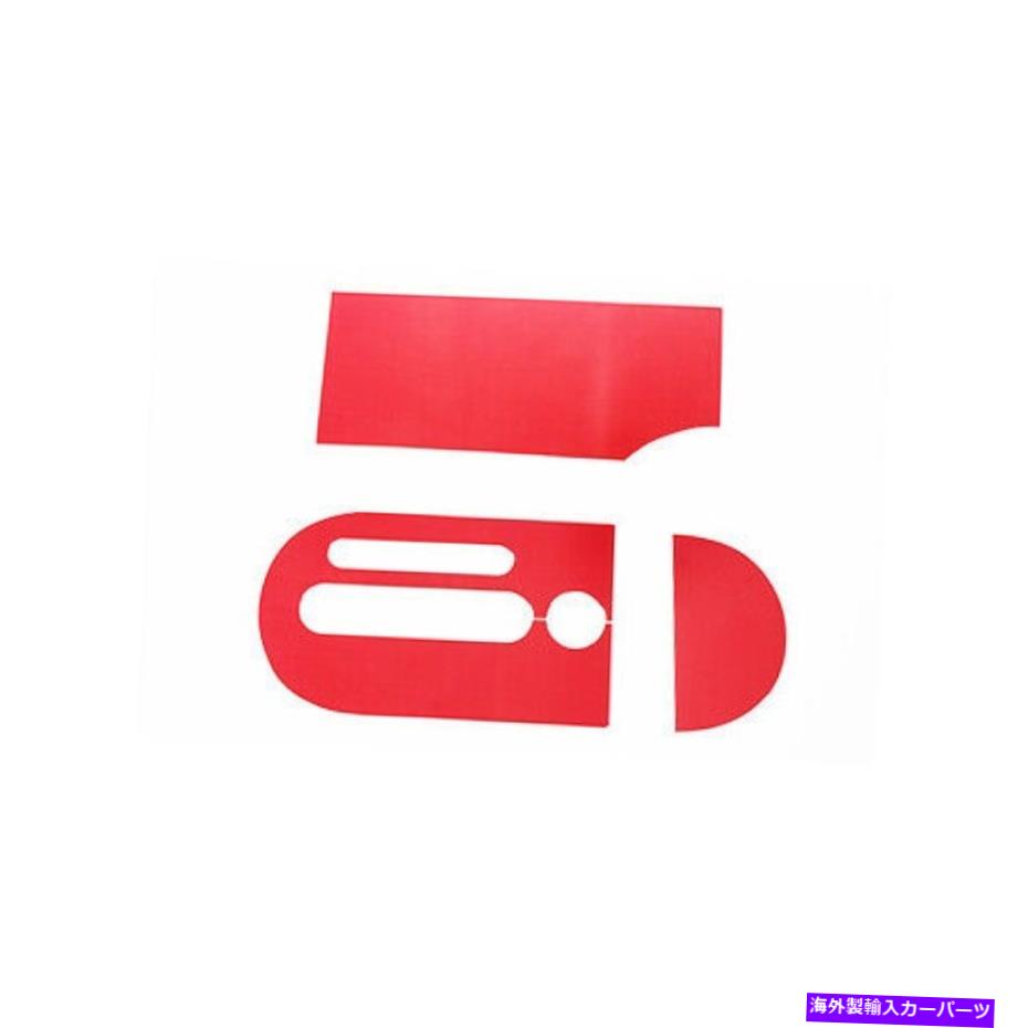 trim panel 赤いセントラルコントロールギアシフトパネルカバー3PCS 07-2010ジープラングラーJK Red Central Control Gear Shift Panel Cover 3pcs Fit For 07-2010 Jeep Wrangler JK【並行輸入品】