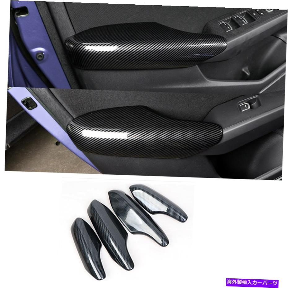 trim panel ホンダシビックセダン2022-2023のカーボンファイバーインナードアアームレストパネルカバートリム Carbon Fiber Inner Door Armrest Panel Cover Trim For Honda Civic Sedan 2022-2023【並行輸入品】