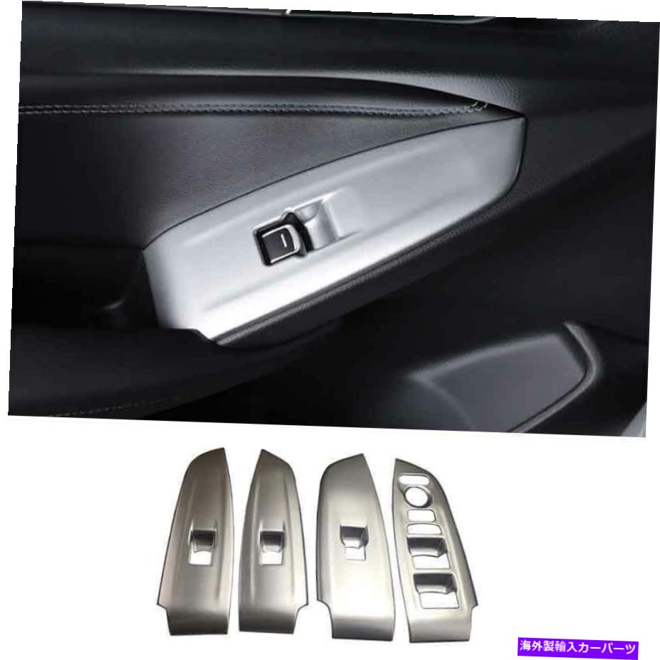 trim panel ホンダアコード2018-2020 ABSシルバーガラスウィンドウリフティングパネルの装飾4PCS For Honda Accord 2018-2020 ABS Silver Glass Window Lifting Panel Decoration 4PCS【並行輸入品】