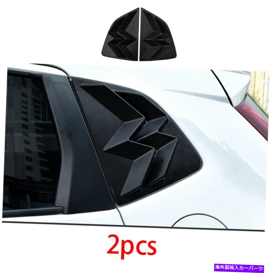 trim panel 2014年2015-2020ホンダフィットジャズマットブラックサイドウィンドウルーバーシャ??ッタートリム For 2014 2015-2020 Honda Fit Jazz Matte black Side Window Louver shutter trim【並行輸入品】