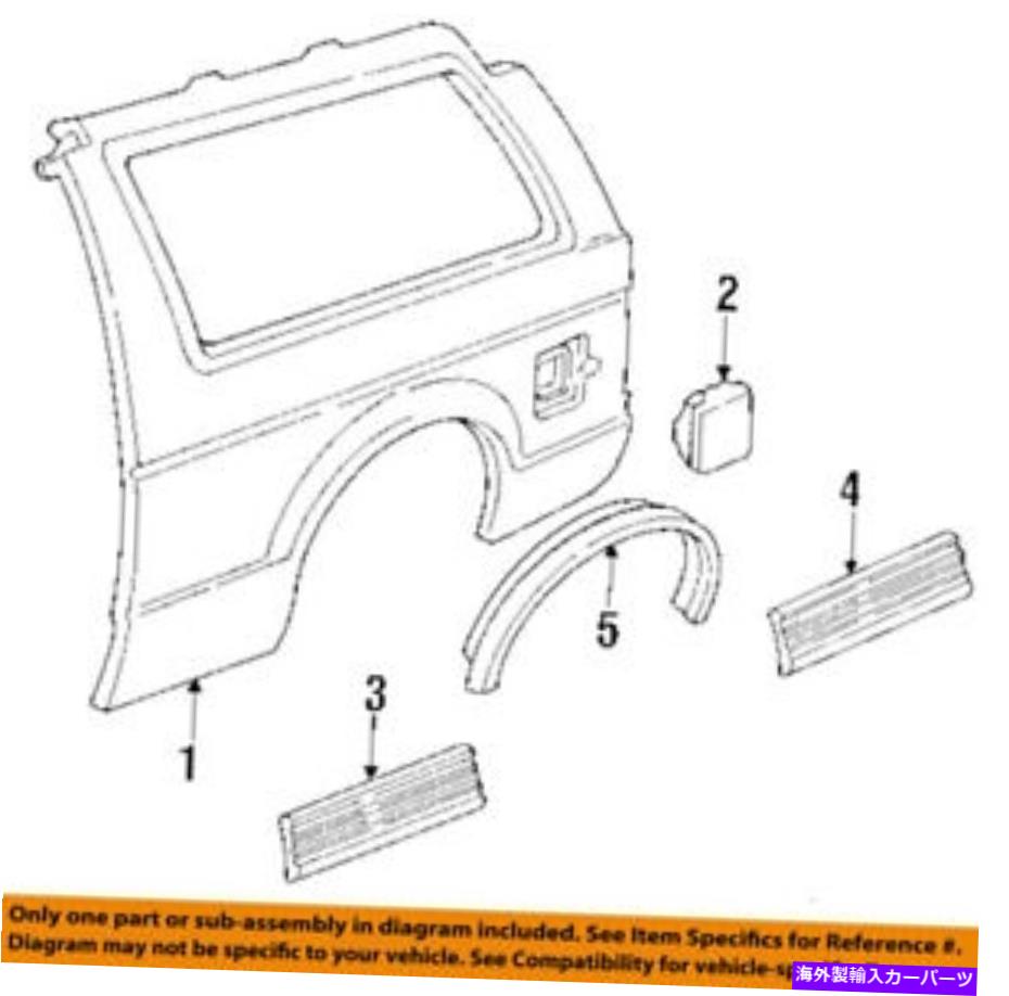 trim panel Chevrolet GM OEM 93-94 S10 Blazer Quarter Panel Molding Trim Left 15700263 Chevrolet GM OEM 93-94 S10 Blazer Quarter Panel-Molding Trim Left 15700263【並行輸入品】