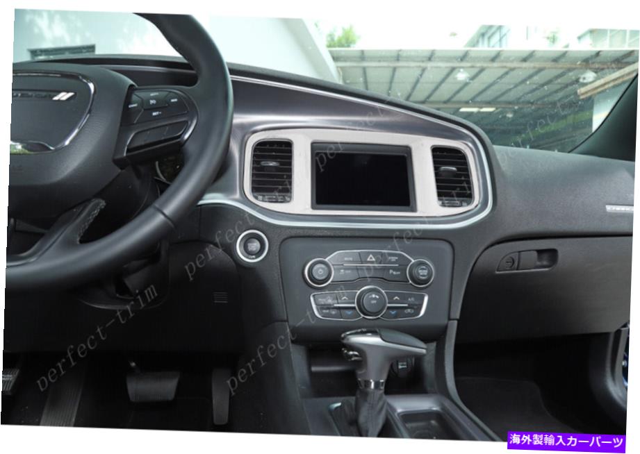 trim panel Dodge Charger 2015-2021用のホワイトABSチャージャーナビゲーションパネルカバートリム1PCS white ABS Charger navigation panel cover trim 1pcs For Dodge Charger 2015-2021【並行輸入品】