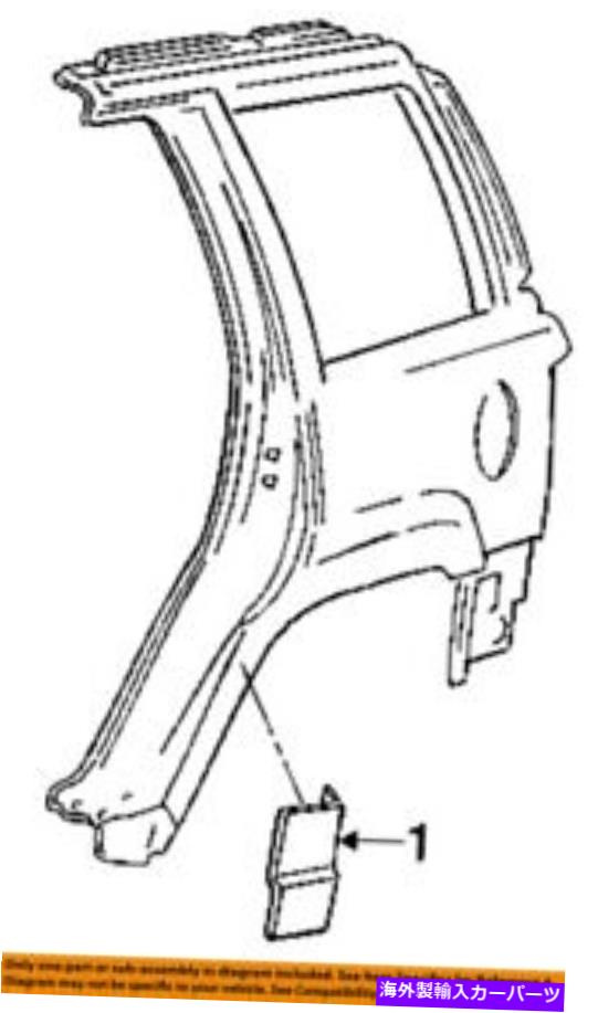 trim panel Jeep Chrysler OEM 96-98グランドチェロキーエクステリアモールディングトリム左5DP99SS5 Jeep CHRYSLER OEM 96-98 Grand Cherokee Exterior-Molding Trim Left 5DP99SS5【並行輸入品】