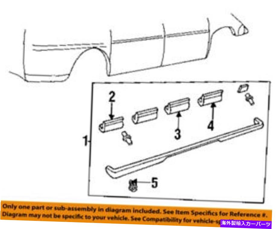 trim panel ポンティアックGM OEM 94-96トランススポーツサイドパネルロッカーモールディングリテーナー10256441 Pontiac GM OEM 94-96 Trans Sport Side Panel-Rocker Molding Retainer 10256441【並行輸入品】 35,250円