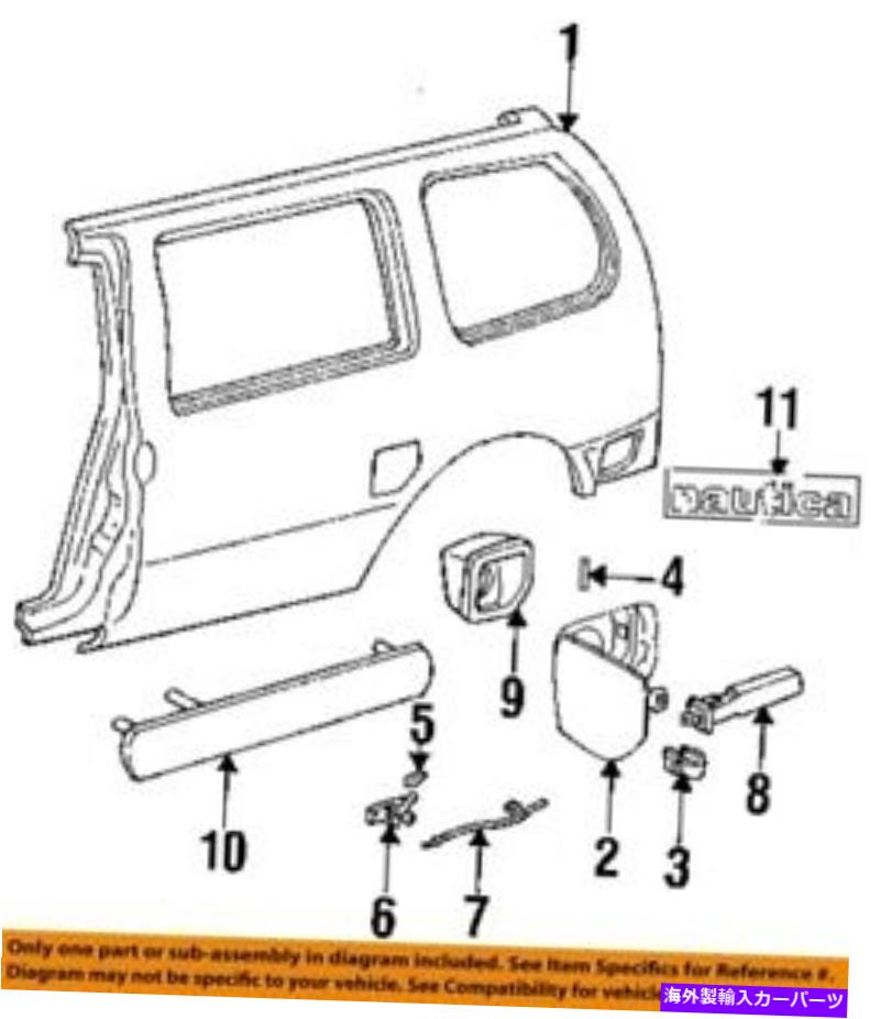 trim panel Mercury Ford OEM 96-98 Villager Side Panelside Molding Left YF5Z1229077APTM Mercury FORD OEM 96-98 Villager Side Panel-Side Molding Left YF5Z1229077APTM【並行輸入品】