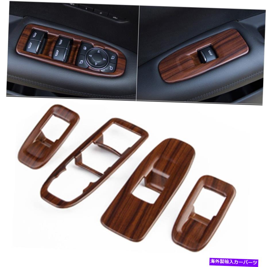trim panel キャデラックXT5 XT6用のピーチウッドグレインウィンドウリフトスイッチパネルカバートリム Peach Wood Grain Window Lift Switch Panel Cover Trim For Cadillac XT5 XT6【並行輸入品】