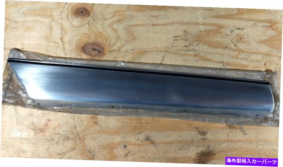 trim panel 1966 AMC Rambler Ambassador DPL Nos LHリア1/4パネルトリムモールディング4483181 1966 AMC Rambler Ambassador DPL NOS LH rear 1/4 panel trim molding 4483181【並行輸入品】