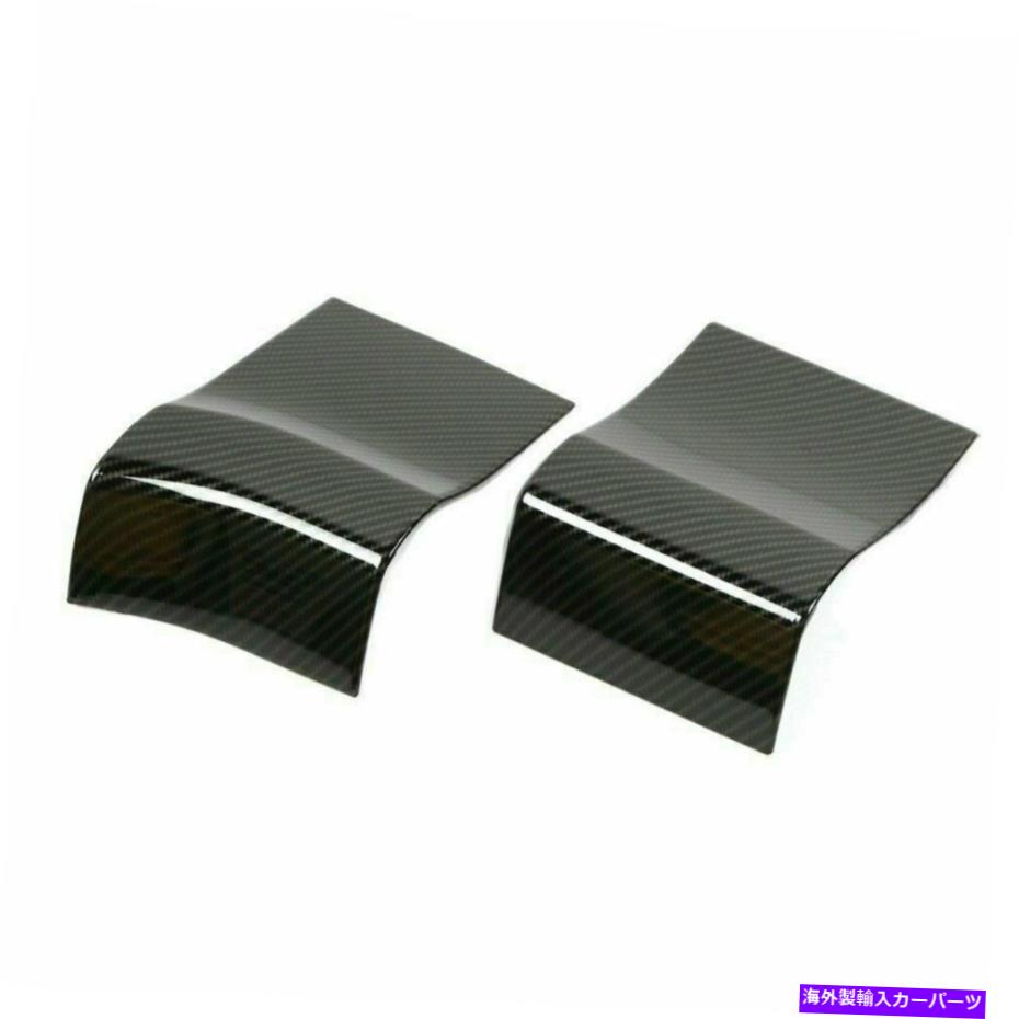 trim panel 2015+ Ford F150カーボンファイバーカーインテリアドアハンドルパネル装飾トリムカバー For 2015+ Ford F150 Carbon Fiber Car Interior Door Handle Panel Decor Trim Cover【並行輸入品】