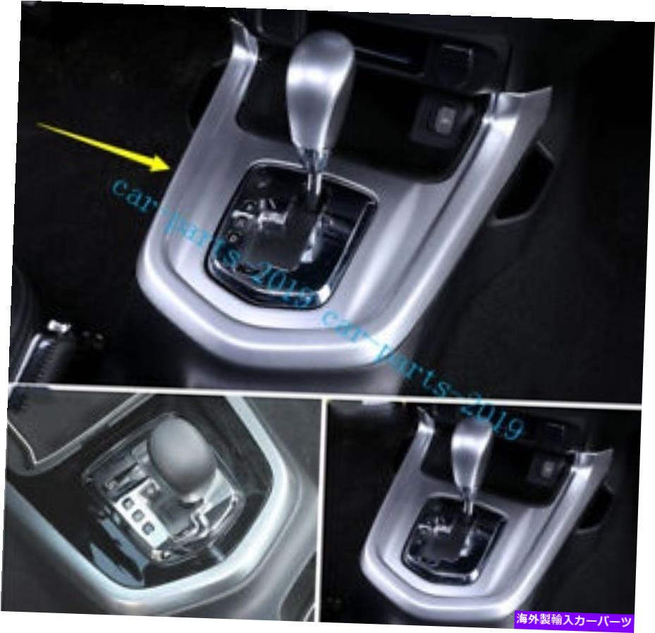 trim panel ABSマットインテリアギアシフトパネルカバートリム日産テラ2018 2019に適しています ABS Matt Interior Gear Shift Panel Cover Trim Fit For Nissan Terra 2018 2019【並行輸入品】