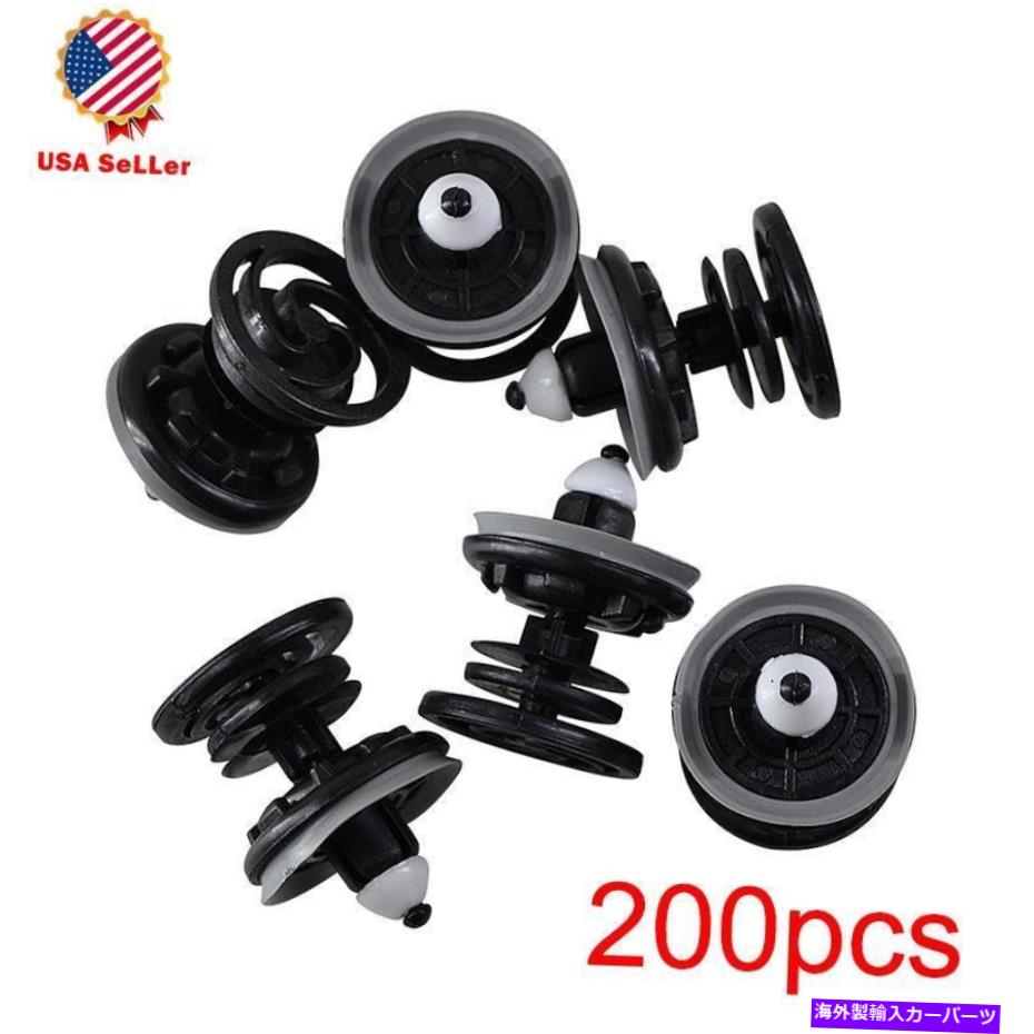 trim panel 200PCドアトリムパネルアウディフォルクスワゴンパサートB7 A4 B8ゴルフMK6用のクリップ 200pc Door Trim Panel Retainer Clip For Audi Volkswagon Passat B7 A4 B8 Golf MK6【並行輸入品】