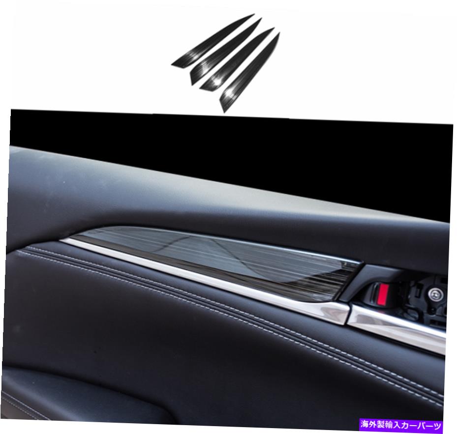trim panel マツダ6アテンザ2018-2021ブラックチタンインテリアドア装飾パネルカバートリム For Mazda 6 Atenza 2018-2021 Black titanium Interior Door Decor Panel Cover Trim【並行輸入品】