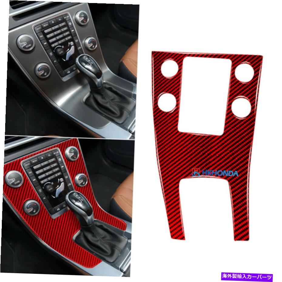 trim panel Volvo V60 S60用の本物のカーボンファイバーセンターCDコントロールパネルカバートリム Real Carbon Fiber Center Console CD Control Panel Cover Trim For Volvo V60 S60【並行輸入品】