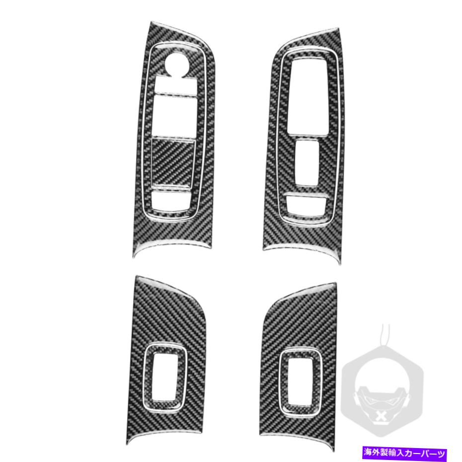 trim panel 車両ドアパネルフレームカーボンファイバーステッカーダッジ充電器セダン9pc用デカール Vehicle Door Panel Frame Carbon Fiber Stickers Decal For Dodge Charger Sedan 9PC【並行輸入品】 35,250円