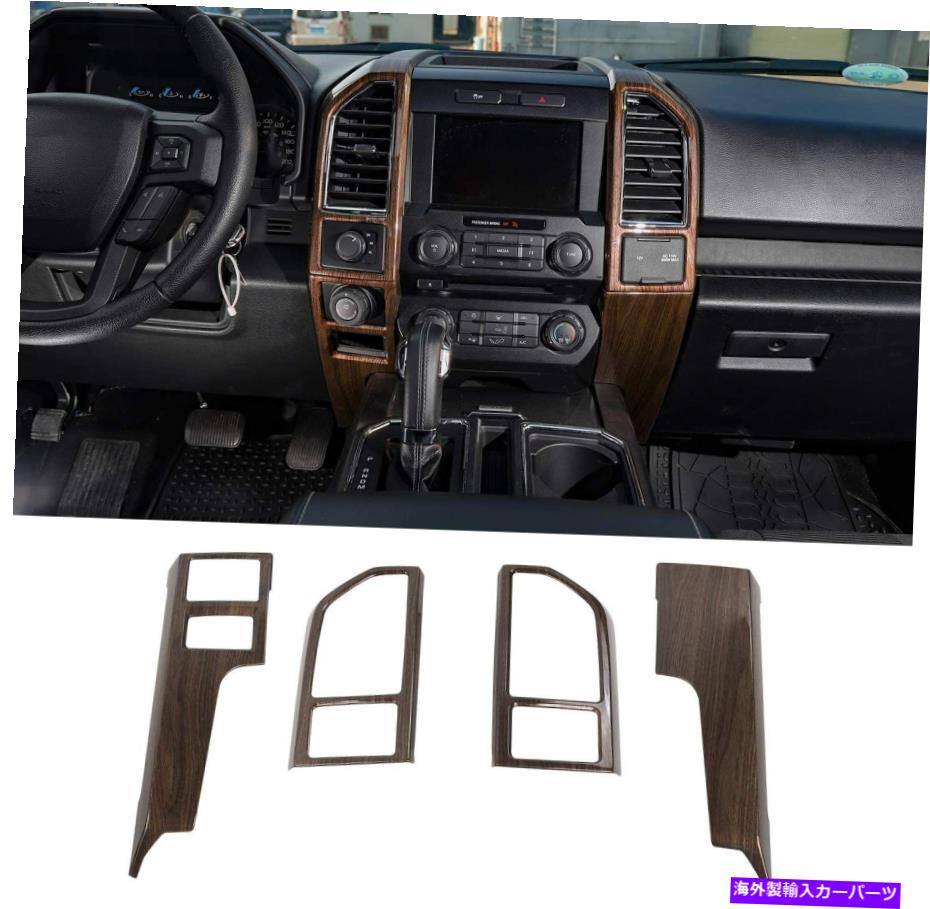 trim panel セントラルコンソールパネルカバーフレームフォードF150用のベゼルエアアウトレットベントカバートリム Central Console Panel Cover Frame Bezel Air Outlet Vent Cover Trim for Ford F150【並行輸入品】