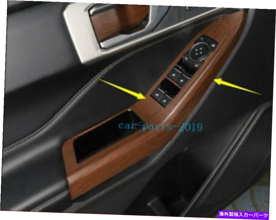 trim panel Ford Explorer 2020 2021用の木製穀物ステッカーカードアウィンドウスイッチパネルトリム Wood grain Sticker Car Door window switch Panel trim For Ford Explorer 2020 2021【並行輸入品】