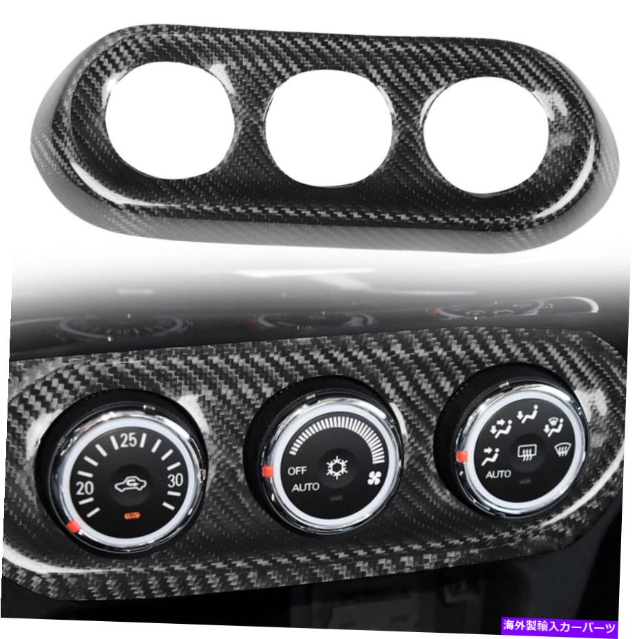 trim panel 炭素繊維エアコンパネルカバートリム三菱ランサーEVO X 10に適しています Carbon Fiber Air Condition Panel Cover Trim Fit For Mitsubishi Lancer EVO X 10【並行輸入品】