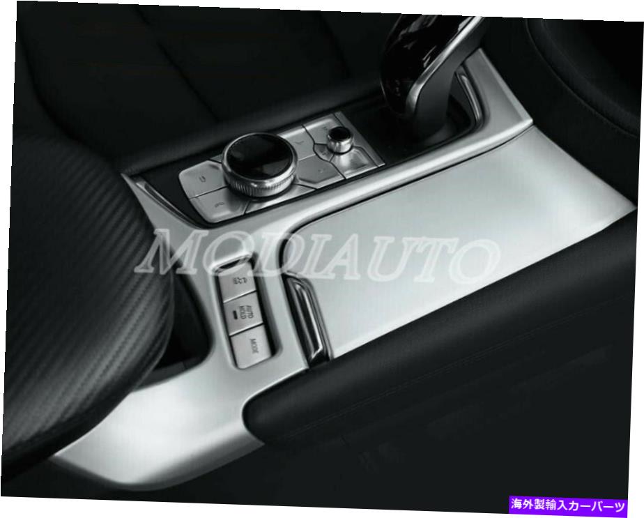 trim panel 2020年2021年Cadillac XT6 ABSシルバーインナーカーギアボックスパネルカバートリム2PCS FOR 2020 2021 Cadillac XT6 ABS Silver Inner car Gear box Panel Cover Trim 2pcs【並行輸入品】 36,322円