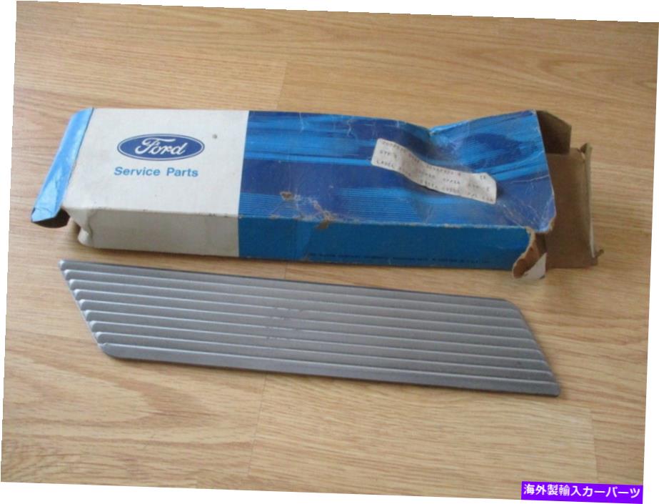 trim panel Nos 1978 Mercury Zephyr Roofs Side Ornament Trim Panel D8BZ-36517A21-A OEM NOS 1978 Mercury Zephyr Roof Side Ornament Trim Panel D8BZ-36517A21-A OEM【並行輸入品】