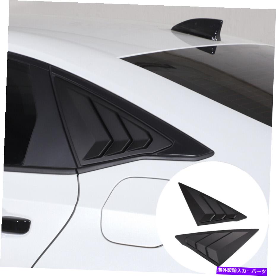 trim panel マットブラックリアウィンドウホンダシビックのためのトライアングラーシャッタートリムパネル2022 Matt Black Rear Window Triangular Shutter Trim Panel For Honda Civic 11th 2022【並行輸入品】