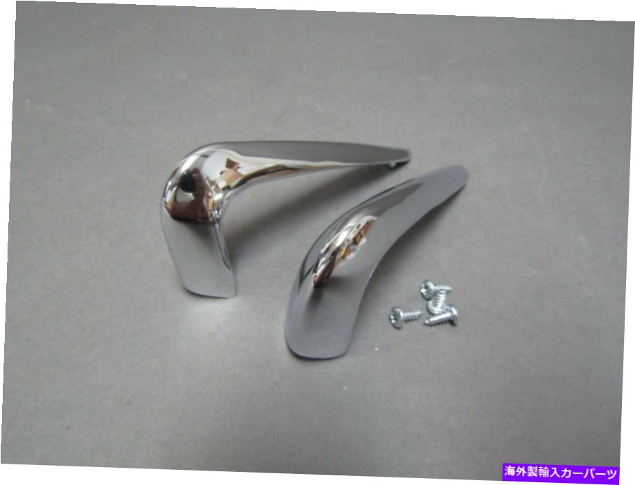 trim panel 57フェアレーン500テールライトドアトリムモールディングクォーターパネル 57 Fairlane 500 taillight door trims moldings quarter panel【並行輸入品】