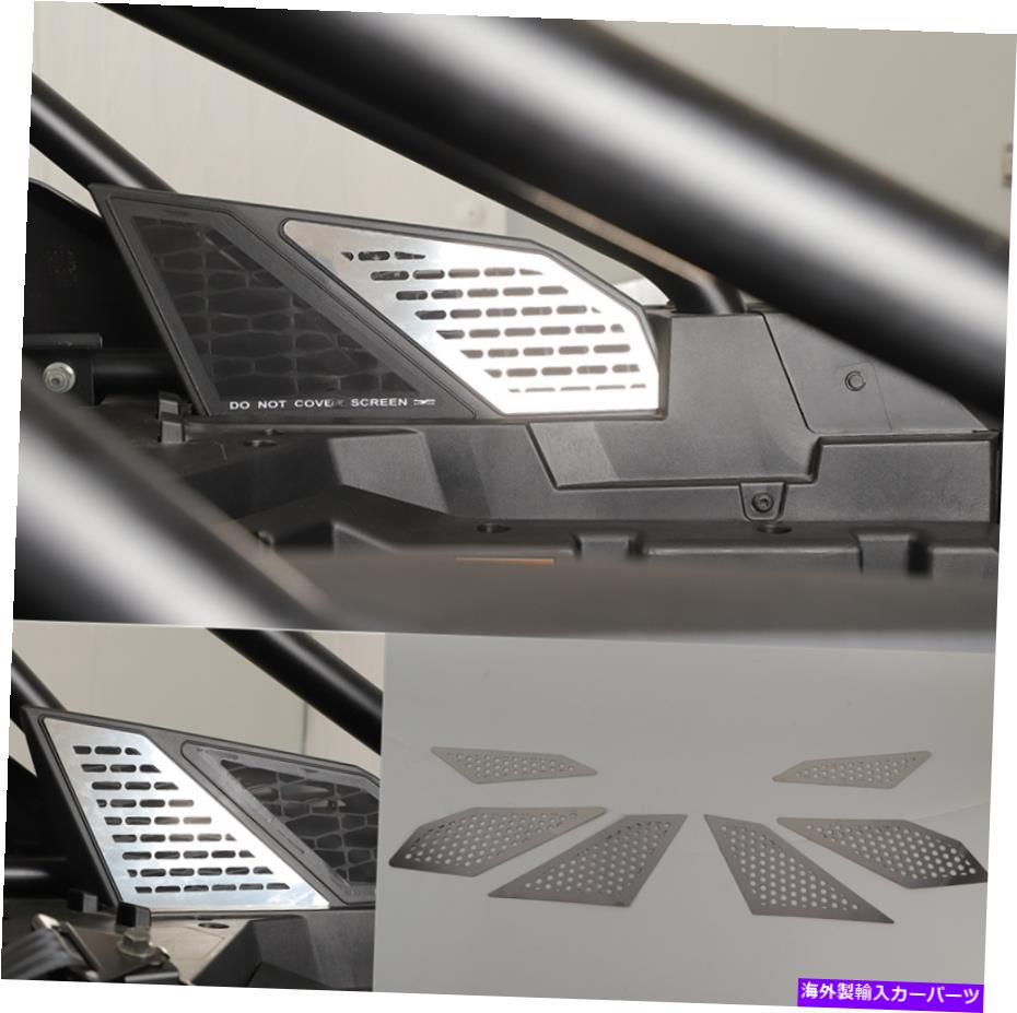 trim panel 6*Polaris RZR Pro XP Uitimate 2021+のスチールクロムベントエアインテークパネルカバー 6*Steel Chrome vent Air intake panel cover For Polaris RZR PRO XP Uitimate 2021+【並行輸入品】