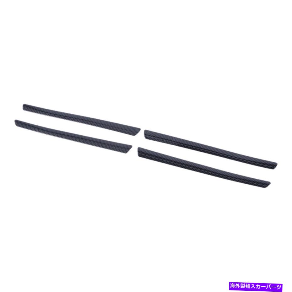 trim panel カーボンファイバースタイルのインテリアドアパネルクライスラー300C 2011-2022に適しています新しい Carbon Fiber Style Interior Door Panel Trim Fit for Chrysler 300C 2011-2022 New【並行輸入品】