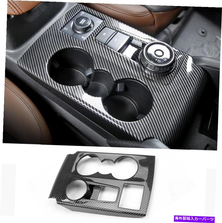 trim panel フォードブロンコスポーツ2021-2022のインテリアカーボンファイバーギアボックスパネルカバートリム Interior Carbon Fiber Gear box Panel Cover Trim For Ford Bronco Sport 2021-2022【並行輸入品】