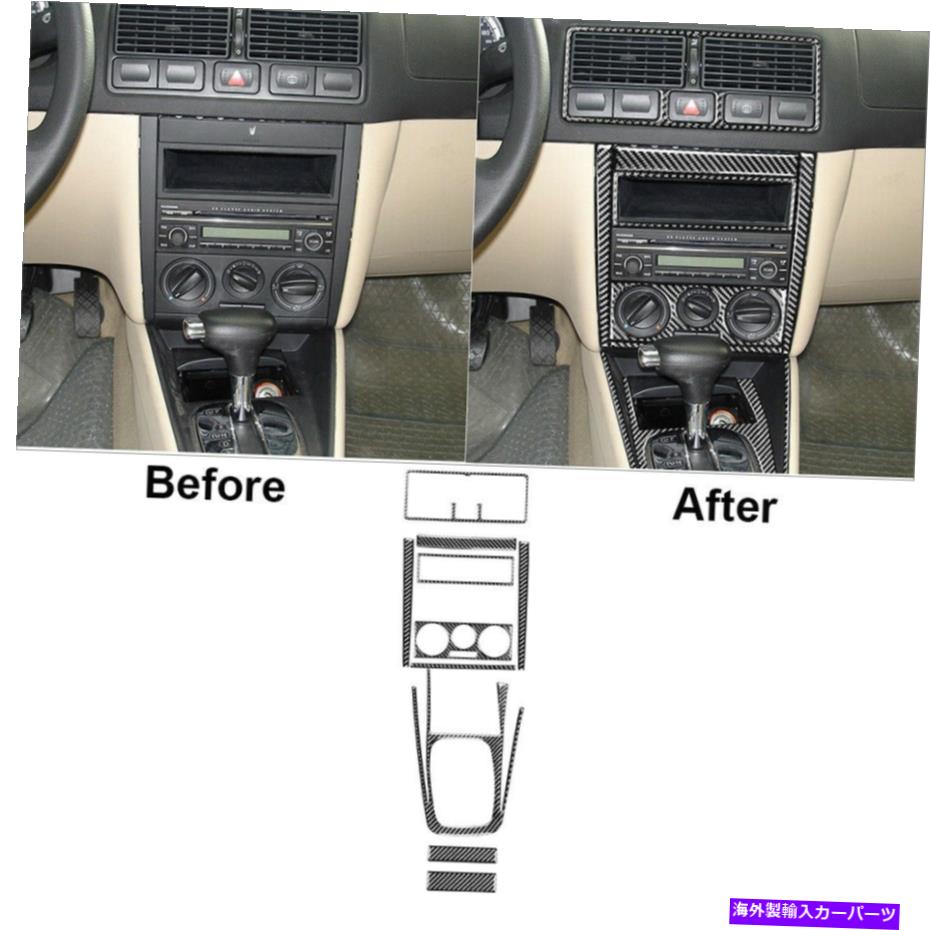 trim panel 10xカーボンファイバーセントラルコンソールパネルカバーVWゴルフ4GTIジェッタMK4のトリム 10x Carbon Fiber Central Console Panel Cover Trim For VW Golf 4 GTI Jetta MK4【並行輸入品】