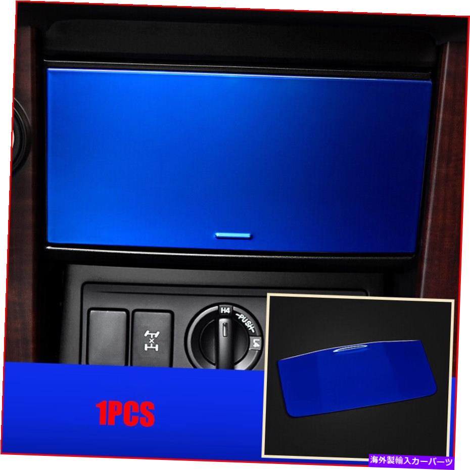 trim panel トヨタプラドFJ150 2010-2016のブルーインテリアセントラルパネルの装飾トリム Blue Interior Central panel decoration Trim For Toyota Prado FJ150 2010-2016【並行輸入品】