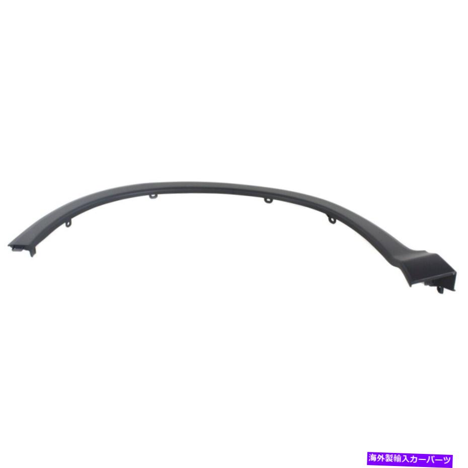 trim panel フェンダートリムフロント左側のドライバーLHのホンダCR-V HO1290105 74165T0AA02 Fender Trim Front Left Hand Side Driver LH for Honda CR-V HO1290105 74165T0AA02【並行輸入品】