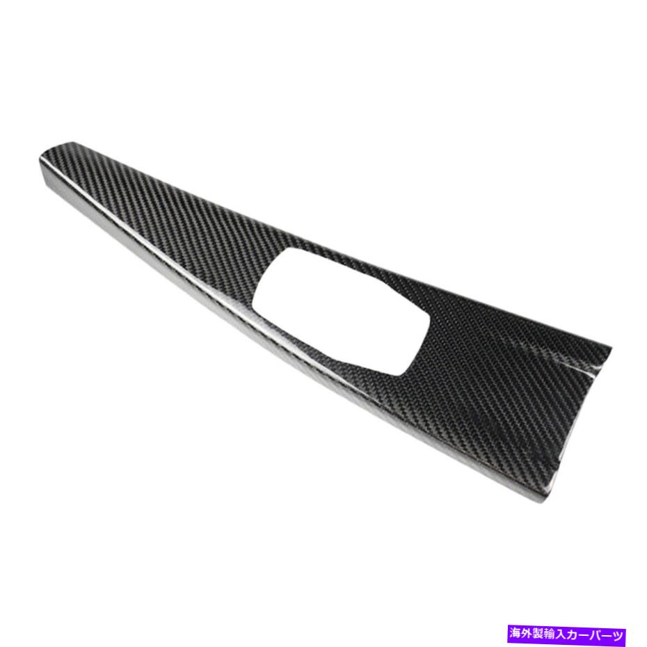 trim panel カーボンファイバーマルチメディアセントラルパネルカバートリムBMW 3 F30 2013-2018 NEW Carbon Fiber Multimedia Central Panel Cover Trim Fit For BMW 3 F30 2013-2018 New【並行輸入品】