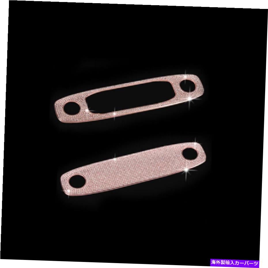 trim panel 2017-20テスラモデル3のクリスタルカーのインテリア読書ライトパネルトリムカバー Crystal Car Interior Reading Light Panel Trim Cover For 2017-20 Tesla Model 3 O【並行輸入品】