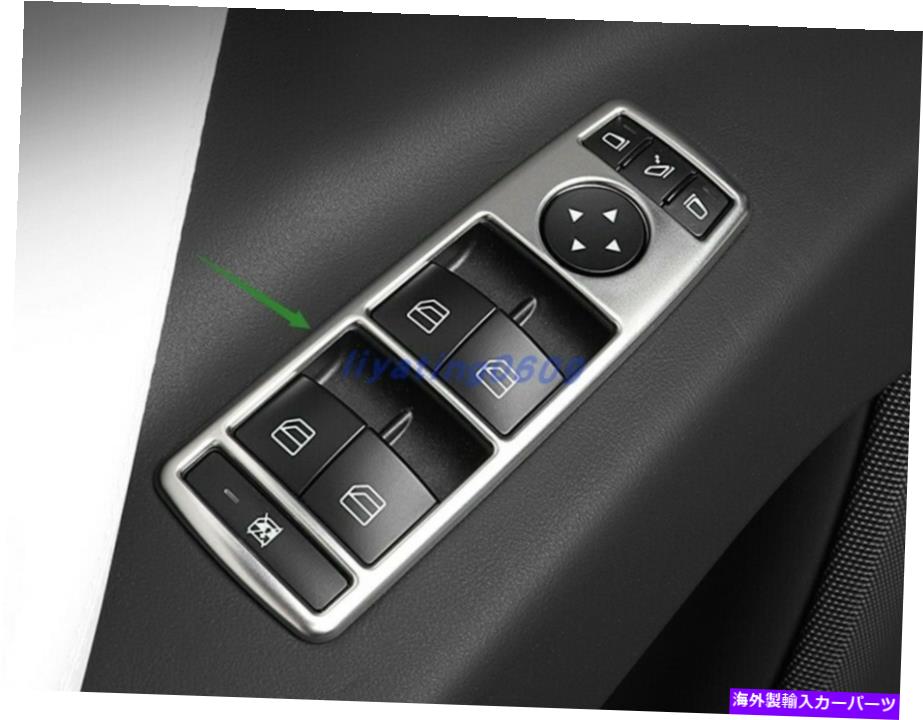 trim panel テスラモデルX 2016-2021用のステンレス鋼インナーウィンドウスイッチパネルカバートリム Stainless steel Inner Window Switch Panel Cover Trim For Tesla Model X 2016-2021【並行輸入品】 37,323円