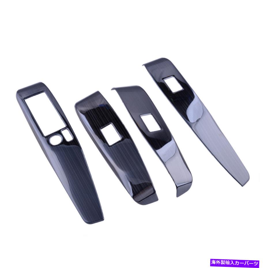 trim panel ブラックチタンウィンドウリフトパネルスイッチの調整トリムトヨタカムリ18-20 Black Titanium Window Lift Adjust Panel Switch Trims Fit For Toyota Camry 18-20【並行輸入品】