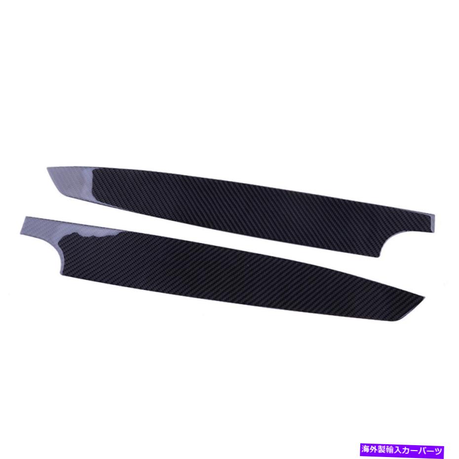 trim panel カーボンファイバードアアームレストパネルカバーシオンFR-SスバルBRZにフィットするトリム Carbon Fiber Door Armrest Panel Cover Trim Fit For Scion FR-S Subaru BRZ【並行輸入品】