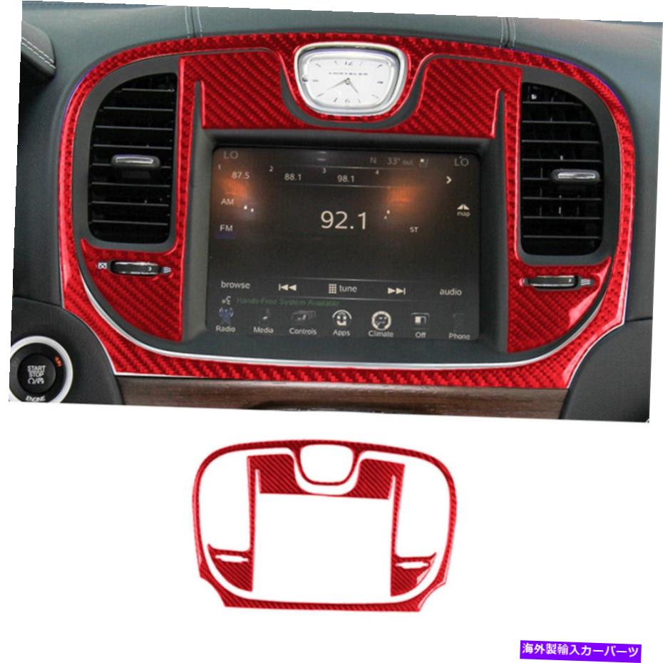 trim panel 2PCSレッドカーボンファイバーセントラルコントロールベントパネルステッカークライスラー300のトリム 2pcs Red Carbon Fiber Central Control Vent Panel Stickers Trim For Chrysler 300【並行輸入品】