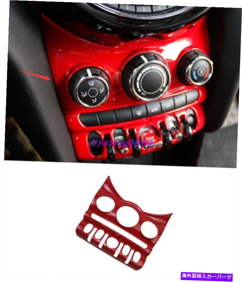 trim panel 1PCSレッドABSインテリアセンターコンソールCDパネルBMWミニクーパーF55 F56用 1PCS Red ABS Interior Center Console CD Panel Trim For BMW Mini Cooper F55 F56【並行輸入品】
