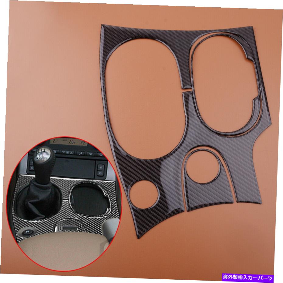 trim panel シボレーコルベットC6 2005-07年に合うコンソールギアシフトパネルカバートリムフィット Console Gear Shift Panel Cover Trim Fit for Chevrolet Corvette C6 2005-07 Year【並行輸入品】
