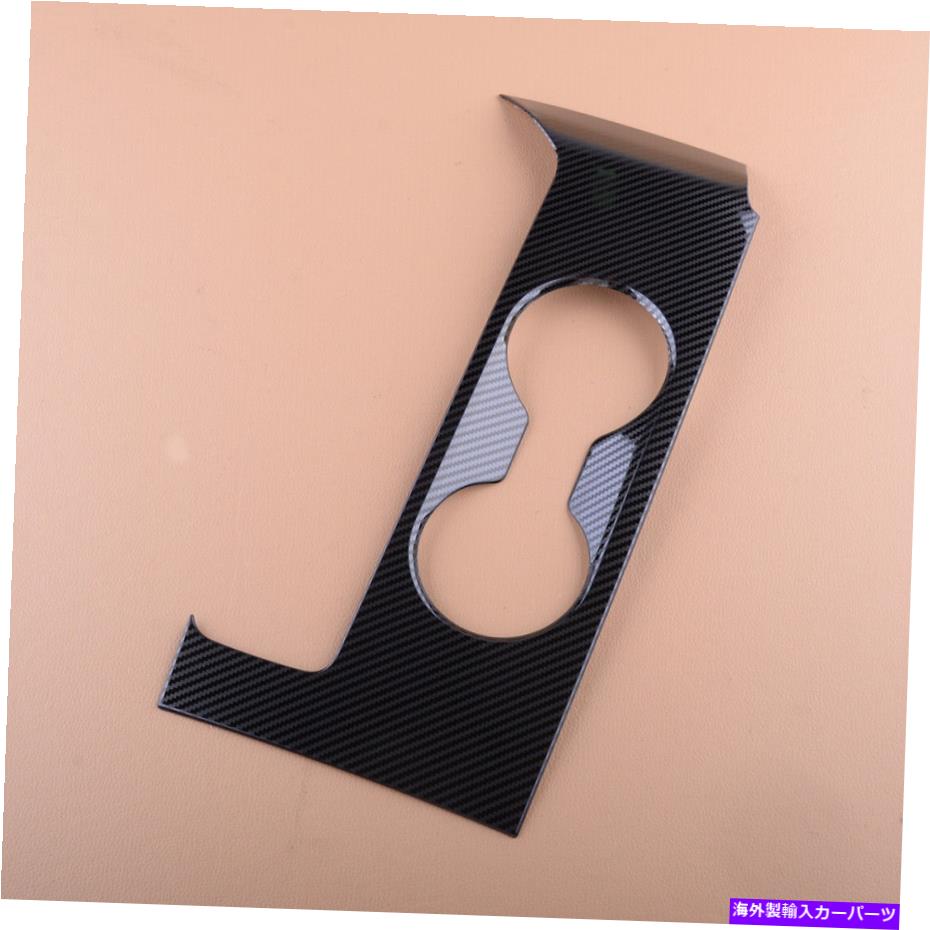 trim panel カーボンファイバースタイルカップホルダーカバーカバートリムパネル日産アルティマFR 2019-20に適しています Carbon Fiber Style Cup Holder Cover Trim Panel fit for Nissan Altima fr 2019-20【並行輸入品】