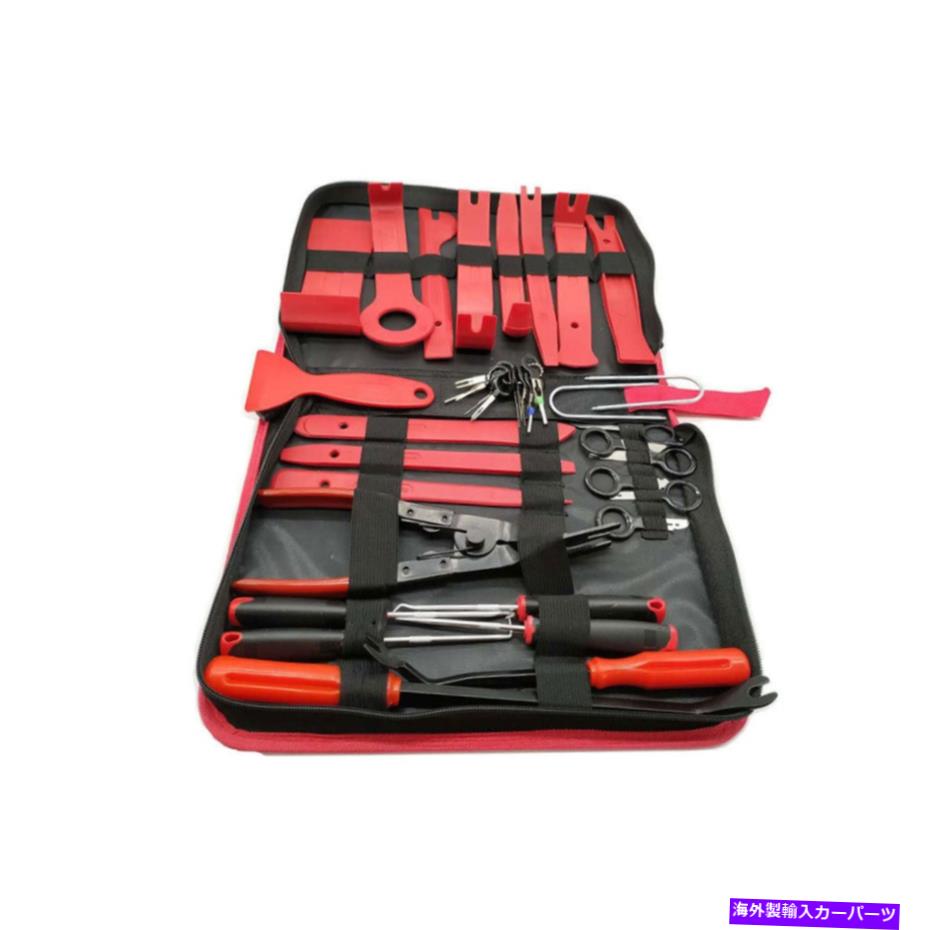 trim panel 38xカーオーディオ修理ツールカークリップリベットファスナードアパネルトリム削除セット 38x Car audio Repair Tool Car Clip rivet fastener door Panel Trim Removal set【並行輸入品】