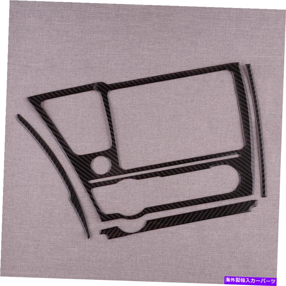 trim panel カーボンファイバーカーナビゲーションパネルカバートリムホンダシビック2013-15 VTに適しています Carbon Fiber Car Navigation Panel Cover Trim Fit For Honda Civic 9th 2013-15 vt【並行輸入品】