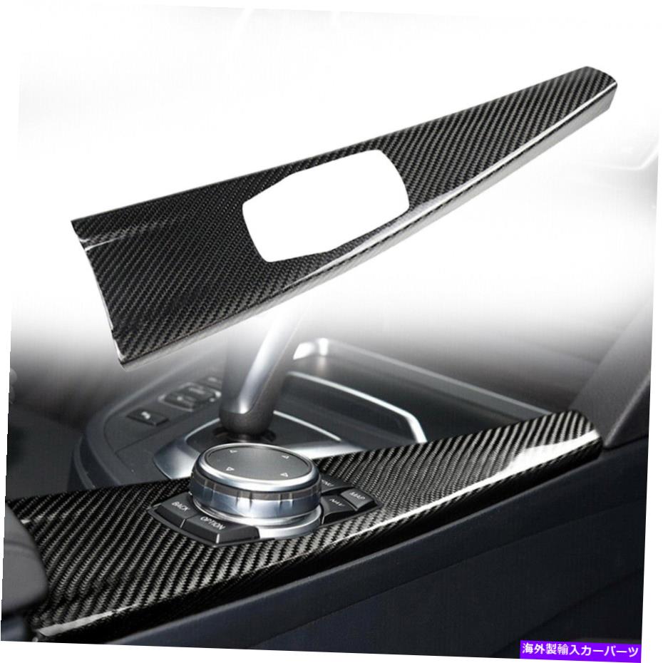 trim panel 1xセントラルコントロールマルチメディアパネルカバーBMW 3 F30 F34 4 F33 F36に適しています 1x Central Control Multimedia Panel Cover Trim Fit For BMW 3 F30 F34 4 F33 F36【並行輸入品】