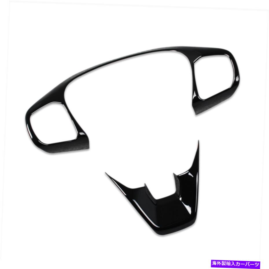 trim panel フォード2021 2022ブロンコスポーツホイールステアリングトリムパネルカバートリム For Ford 2021 2022 Bronco Sport Wheel Steering Trim Panel Cover Trim【並行輸入品】